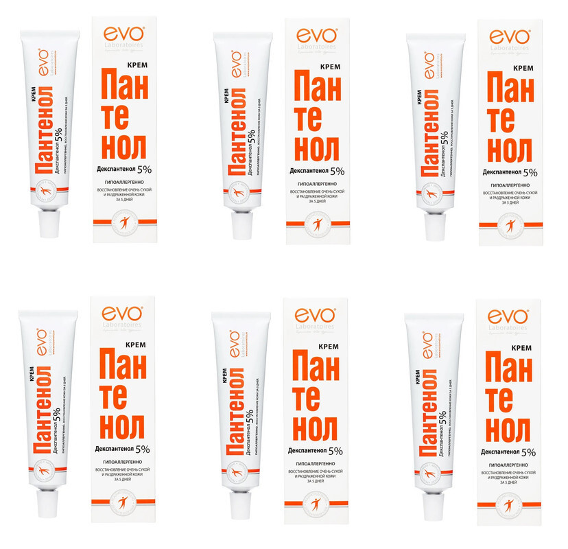 EVO Пантенол Крем универсальный для очень сухой и раздраженной кожи ...