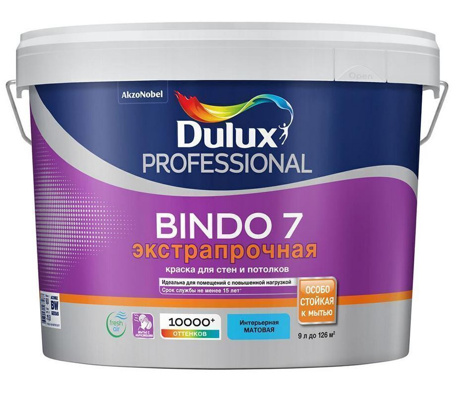 Краска Dulux Professional Bindo 7 Моющаяся краска для стен и потолков 9 литров белая  #1