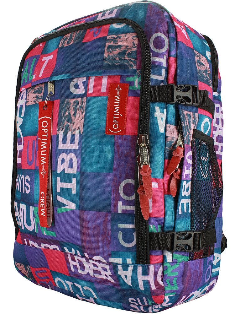 Рюкзак сумка дорожная для путешествий - ручная кладь 55 40 20 44 литра Optimum Air RL, лето  #1