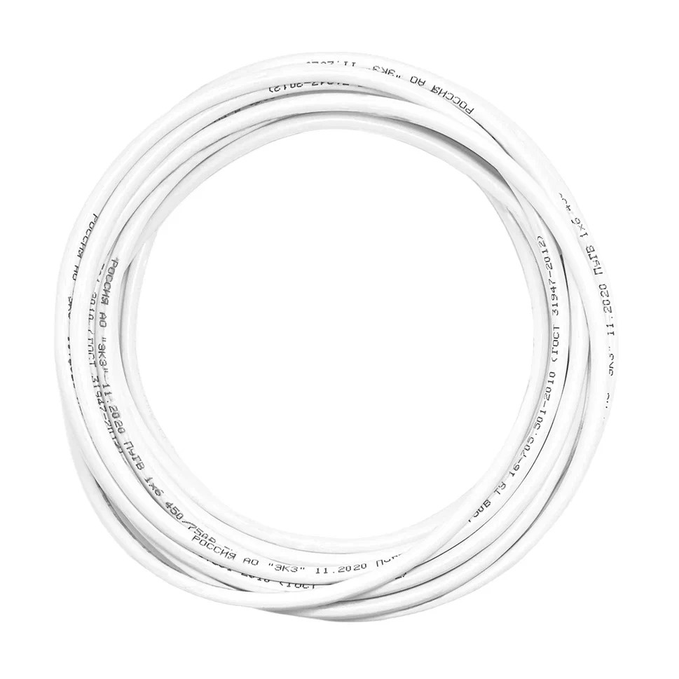 Электрический провод РЭК-Prysmian ГОСТ ПуГВнг(A)-LS 1 4 мм² - купить по ...