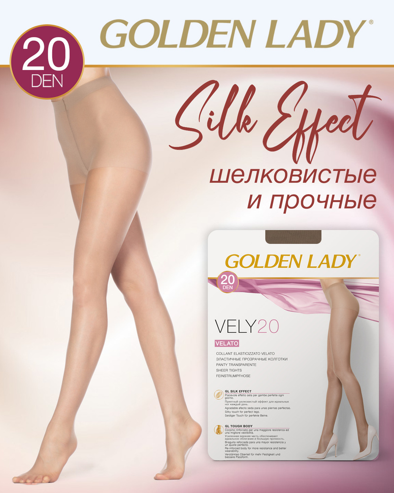 Колготки Golden Lady, 20 ден, 1 шт #1