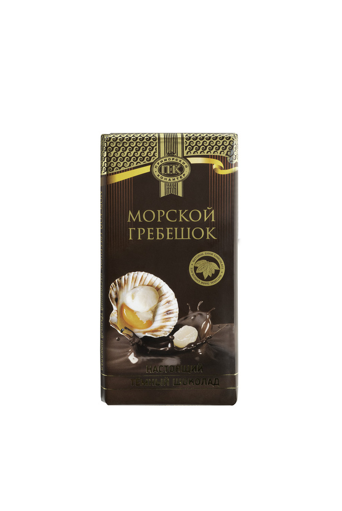 Шоколад темный Приморский кондитер с морским гребешком, 100 г  #1