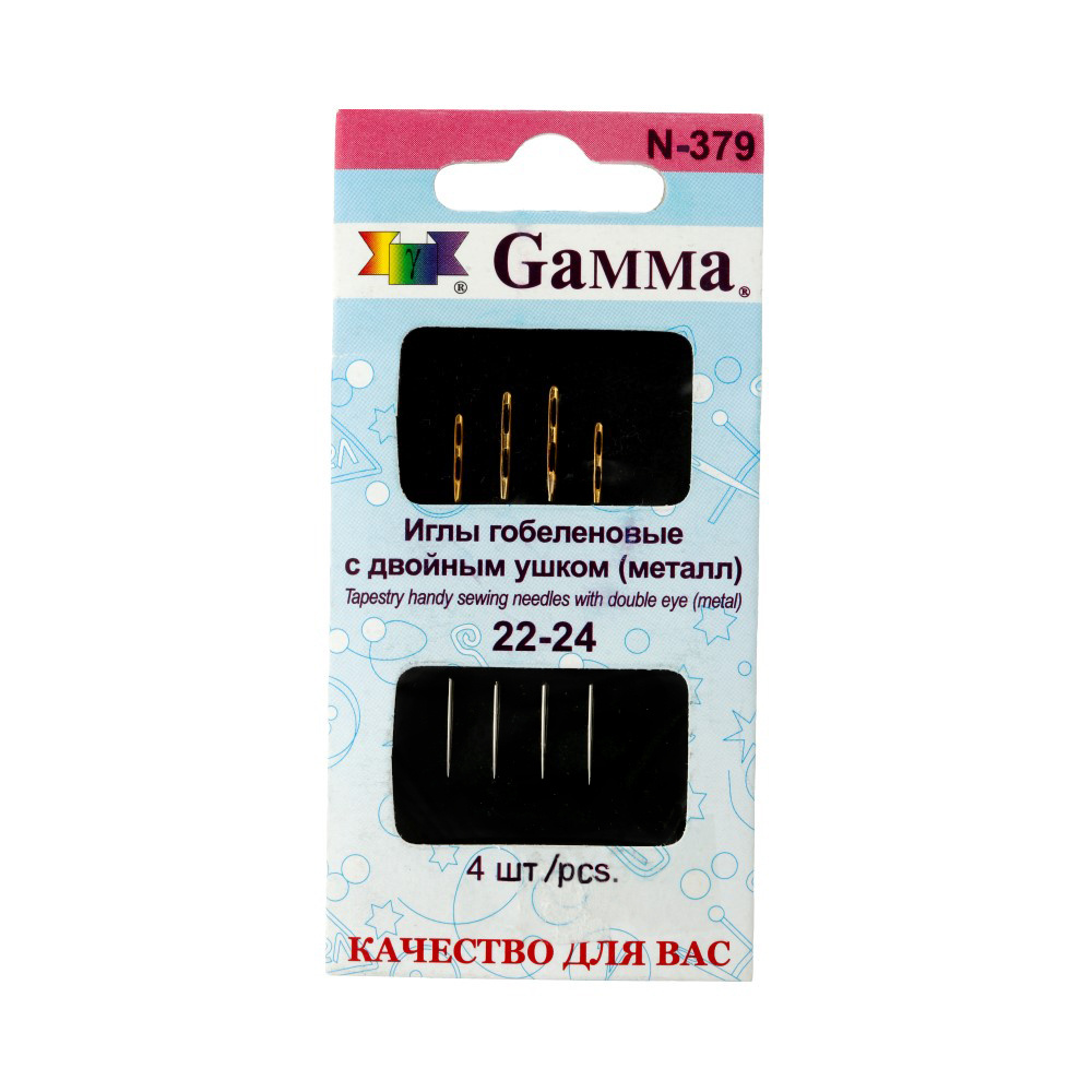 Иглы гобеленовые "Gamma" N-379 с двойным ушком 4 шт. №22-24 #1