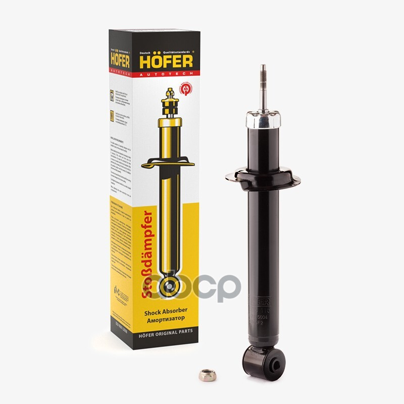 Стойка Задняя Ваз 2108 Hofer HOFER арт. HF 505 115 - HOFER арт. HOFER ...