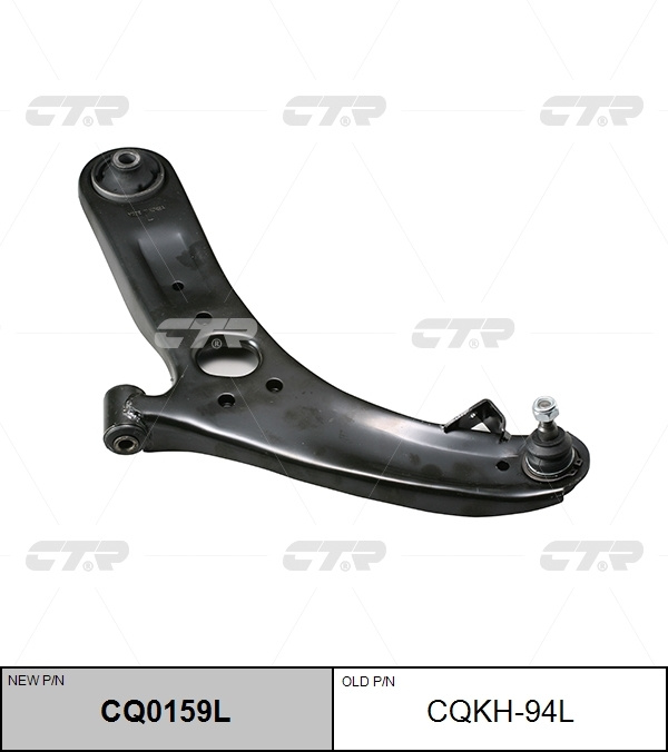 Рычаг левый CTR CQ0159L #1