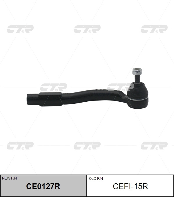 Наконечник рулевой тяги LADA VESTA 15- правый - CTR арт. CE0127R ...