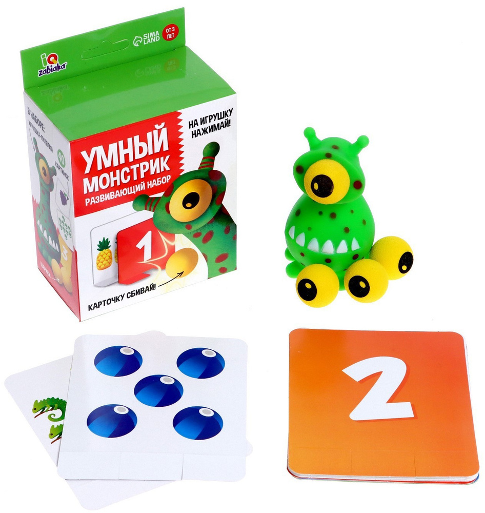 Развивающий набор "Умный монстрик", учим цифры, цвета и геометрические ...