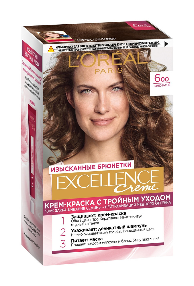 L'Oreal Paris Краска для волос, 258 мл #1