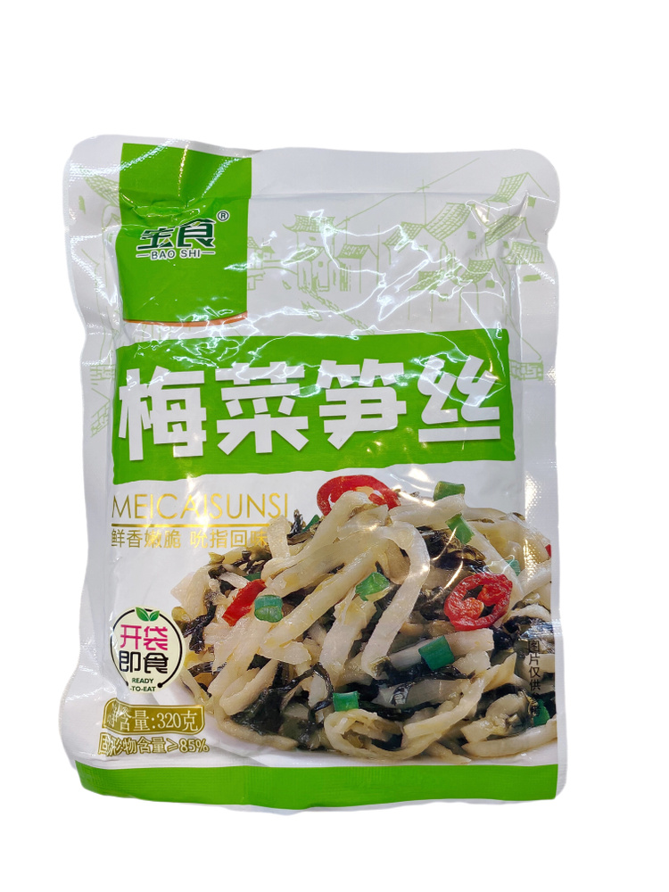 Китайский консервированный салат из побегов бамбука, 320 гр купить на ...