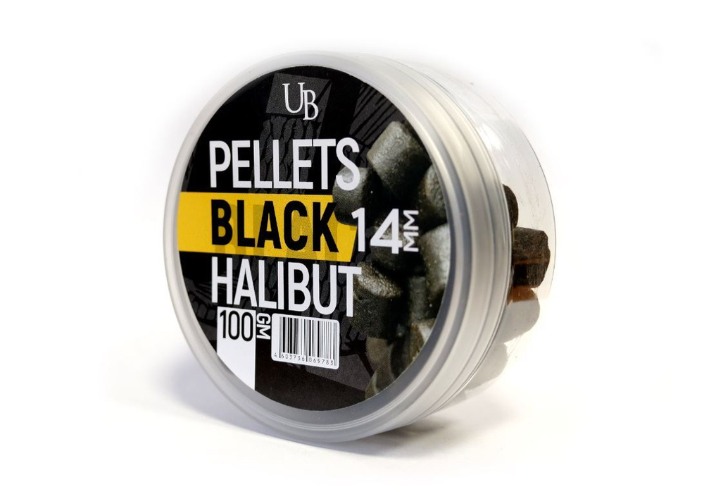 Пеллетс насадочный Ultrabaits (BLACK HALIBUT) 14 мм. #1