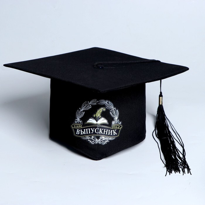 Шляпа выпускника "Выпускник" - купить по доступным ценам в интернет ...