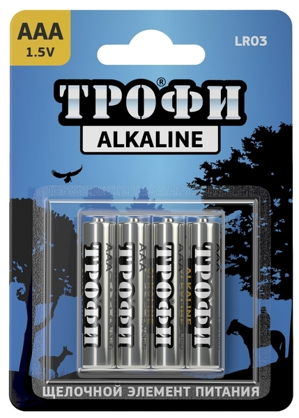 Трофи Батарейка, 4 шт - купить с доставкой по выгодным ценам в интернет ...