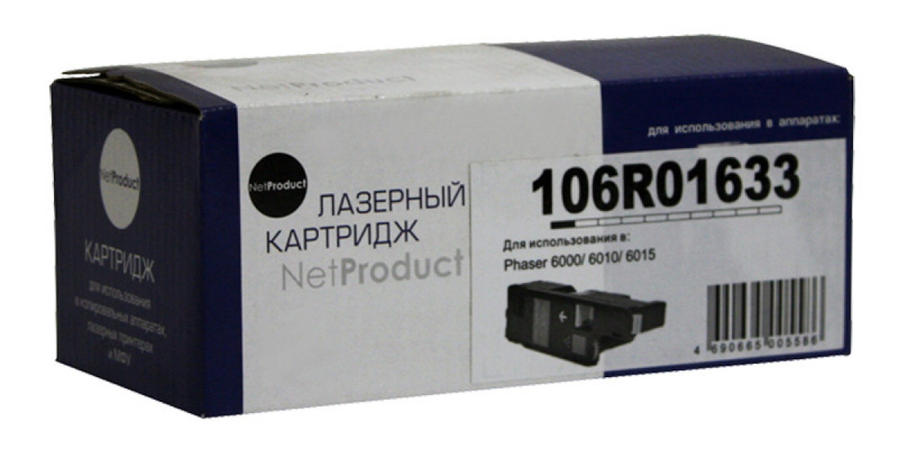 Тонер-картридж NetProduct (N-106R01633) для Xerox Phaser 6000/6010/WC6015, Y, 1K #1