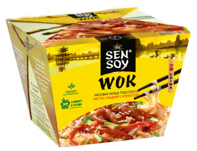Лапша быстрого приготовления Sen Soy Рисовая лапша под Китайским соусом WOK 125 г.  #1