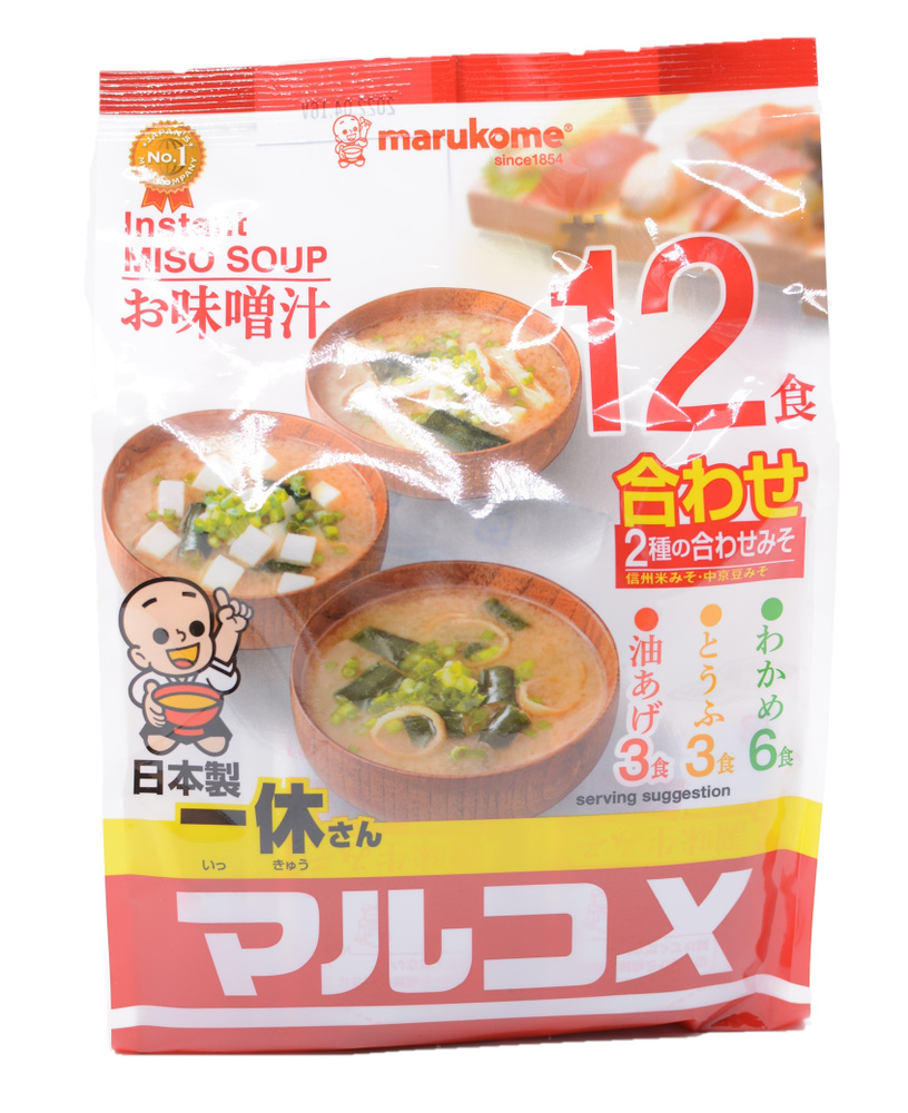Мисо-суп быстрого приготовления Marukome Иккюсан Ассорти 12 порций, японская еда, 1х241г  #1