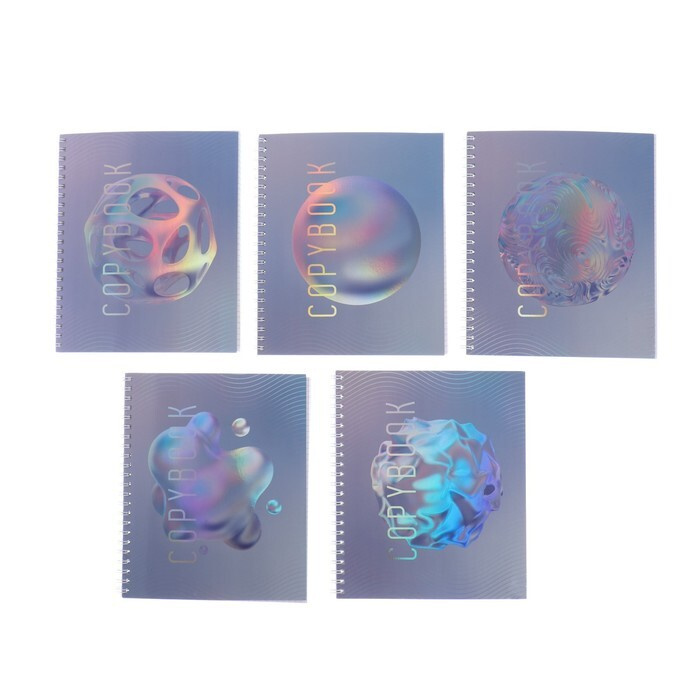 Тетрадь 96 листов, \"Молекула воды\", клетка, на гребне, обложка ...