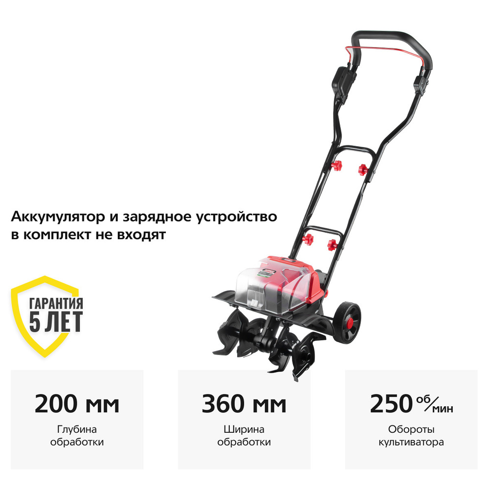 Культиватор ручной Hammer 641209 - купить в интернет-магазине OZON с ...