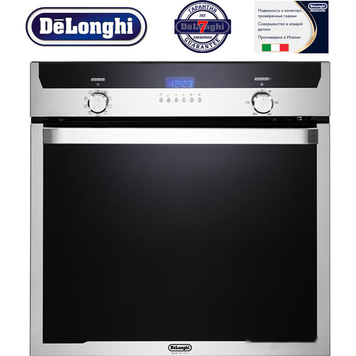 Встраиваемый духовой шкаф delonghi