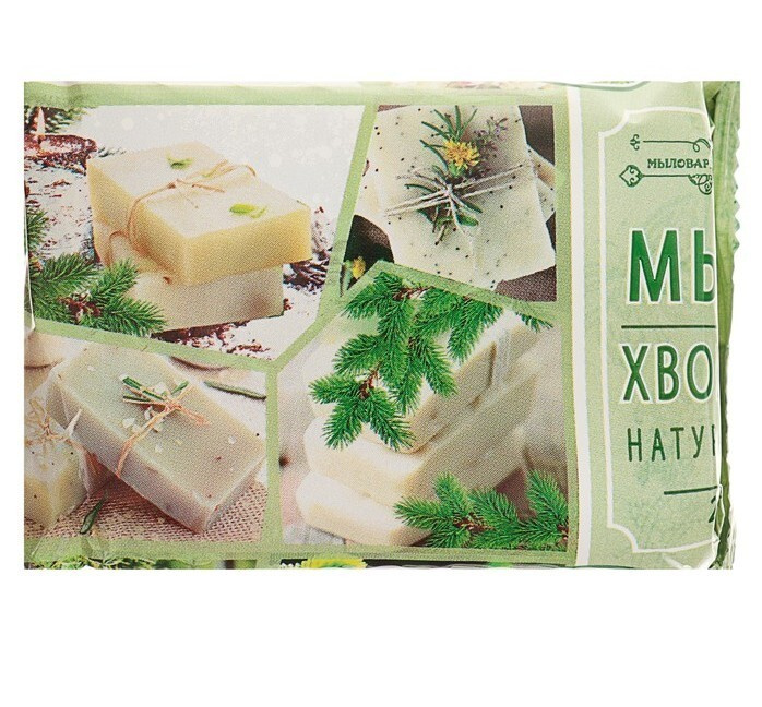МК Твердое мыло - купить с доставкой по выгодным ценам в интернет ...