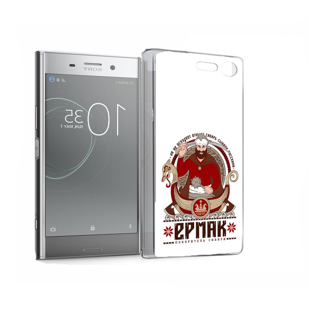 Чехол задняя-панель-накладка-бампер MyPads Ермак для Sony Xperia XZ Premium  5.5 G8142 противоударный - купить с доставкой по выгодным ценам в  интернет-магазине OZON (576525812)