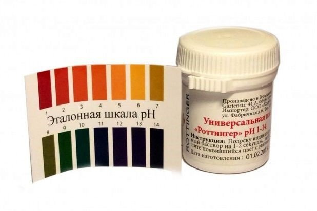 Универсальная индикаторная бумага Роттингер Ph 1-14 полоски 80 шт/уп ...