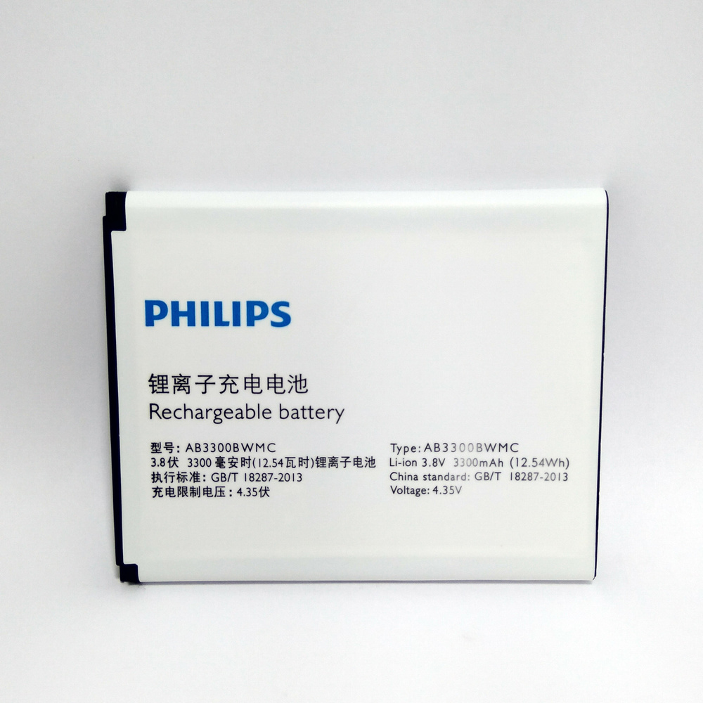 Аккумулятор AB3300BWMC для Philips Xenium W8555 / W8560 - купить с  доставкой по выгодным ценам в интернет-магазине OZON (773278014)