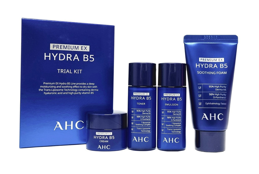 AHC Premium EX Hydra B5 Trial Kit Премиум-набор миниатюр увлажняющих ...