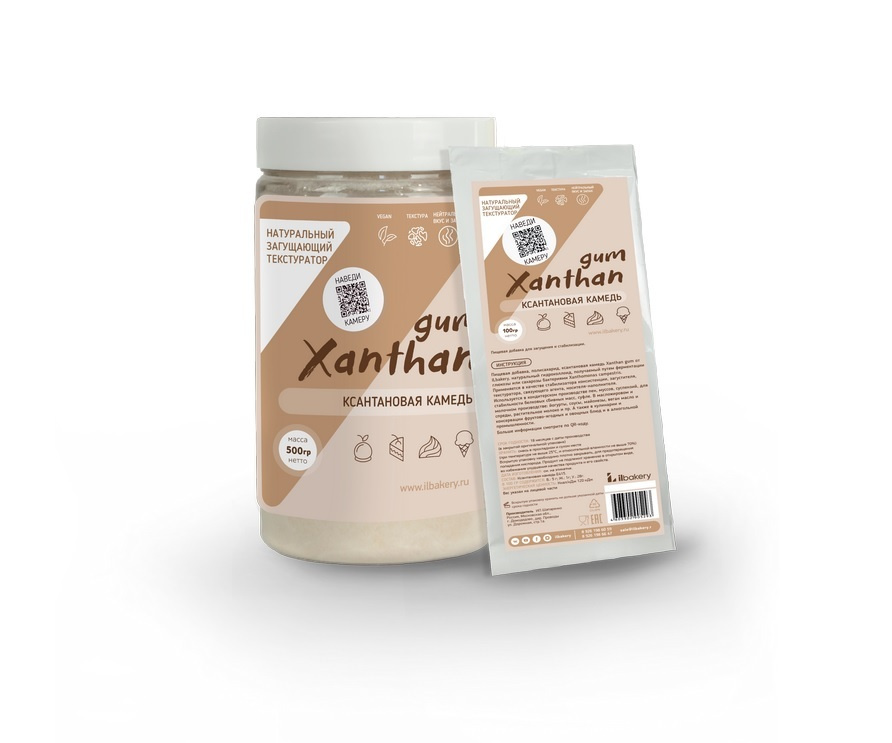 Камедь ксантановая, iLbakery, 30гр, Xanthan gum #1