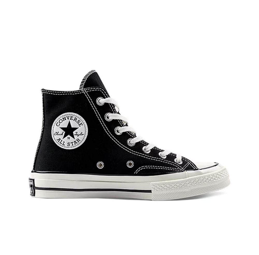 Converse chuck 70 grise hot sale