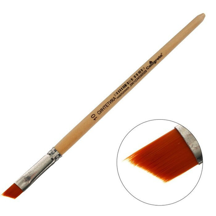 ТероПром Кисть для рисования №10, 1 шт. - купить с доставкой по ...