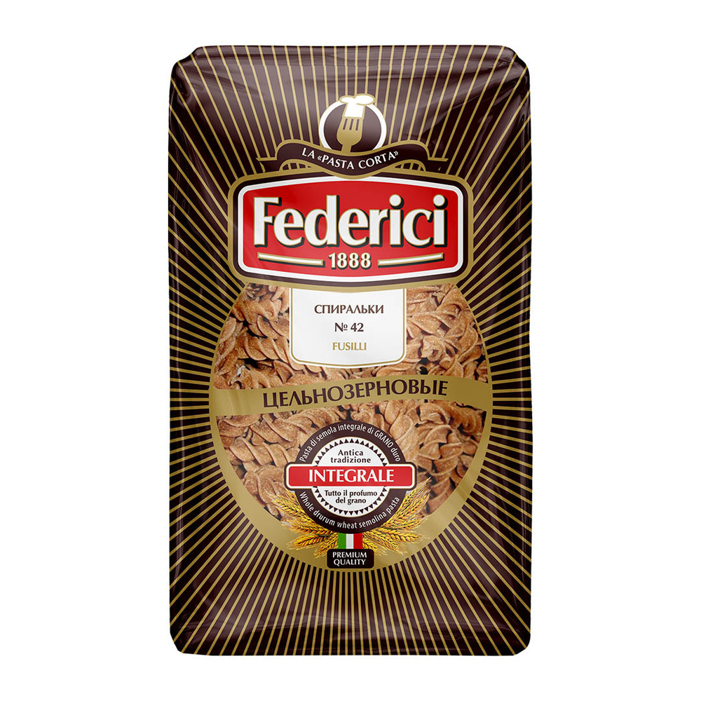 Макароны Federici Fusilli Спиральки №42 цельнозерновые, 400 г