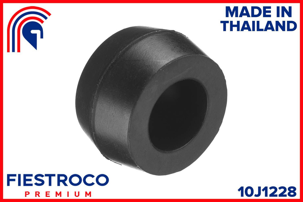 Втулка амортизатора LAND ROVER DEFENDER/TOYOTA FORTUNER/HILUX 05- зад ...