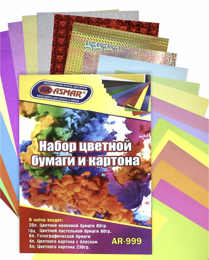 Family Joys Картон A4 (21 × 29.7 см), количество листов: 20 #1