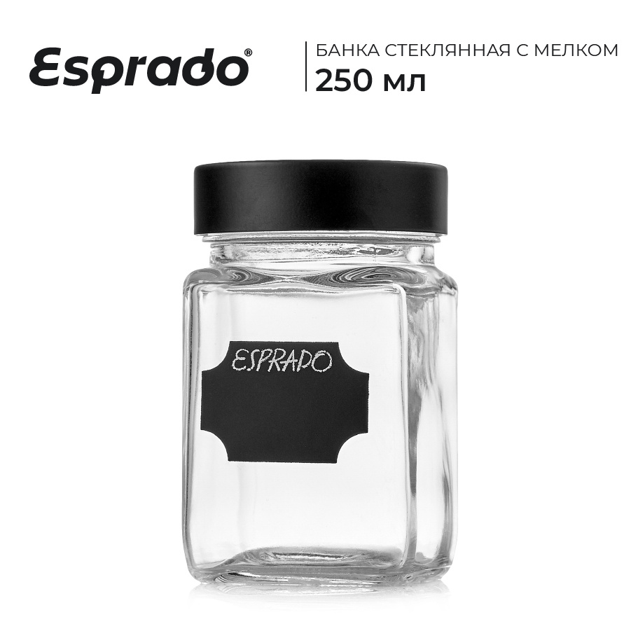 Esprado Банка для продуктов универсальная, 250 мл, 1 шт #1