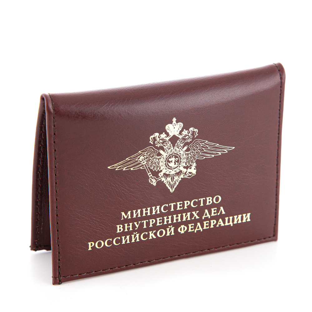 Обложка для удостоверения МВД с жетоном коричневая - купить с доставкой ...