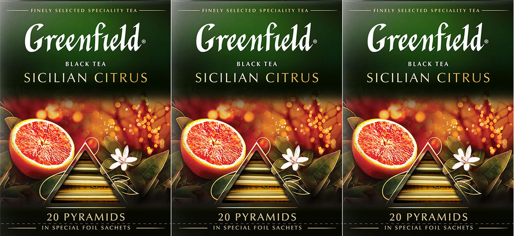 Чай черный Greenfield Sicilian Citrus в пирамидках 1,8 г х 20 шт в упаковке, комплект: 3 упаковки  #1