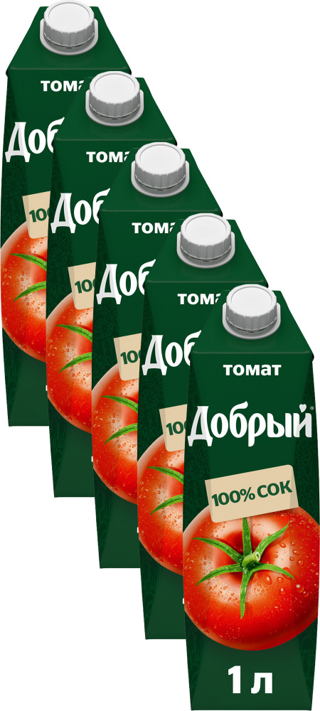Сок Добрый Томат с солью 1 л в упаковке, комплект: 5 упаковок  #1