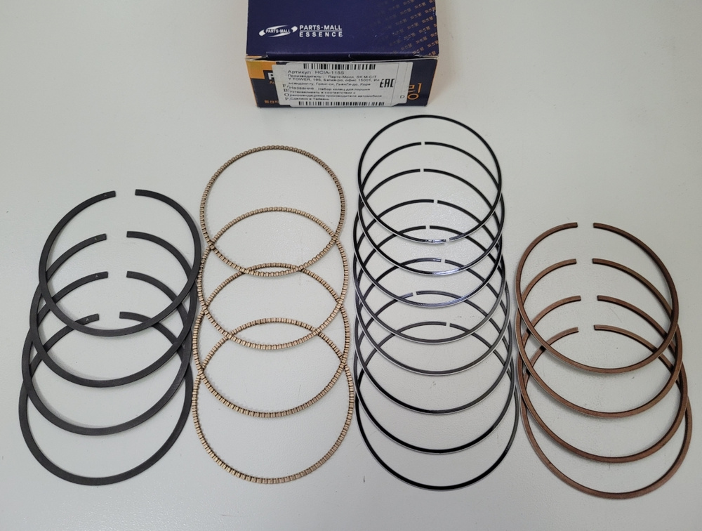 Кольца поршневые STD комплект на Хендай Солярис 2014-2016, Киа Рио 2012 ...