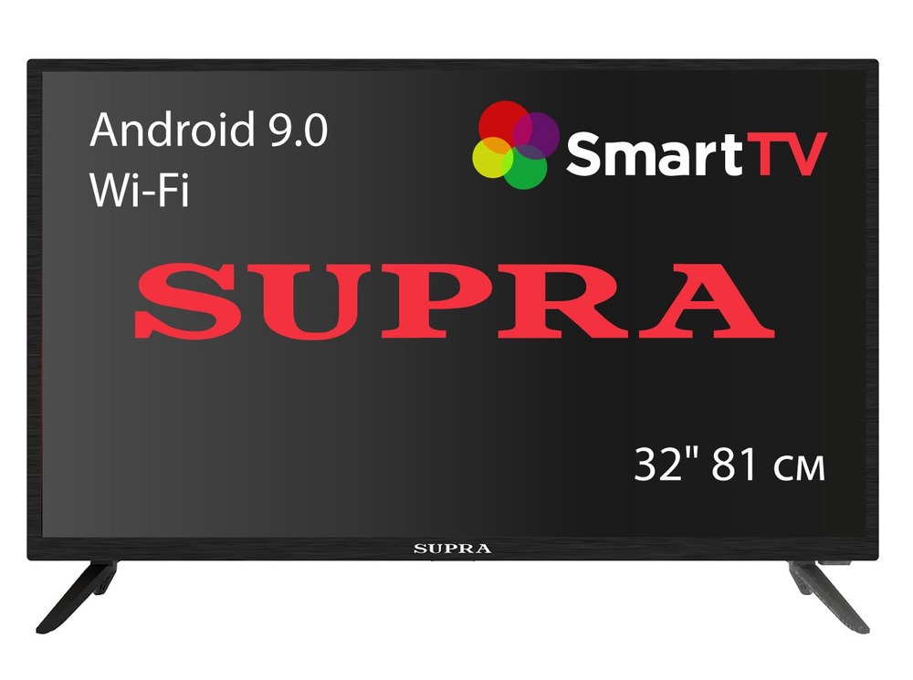 Supra Телевизор STV-LC32ST0045W SMART Wi-Fi Android 9.0, 32" (81 см), встроенный цифровой тюнер DVB-T/T2/C #1