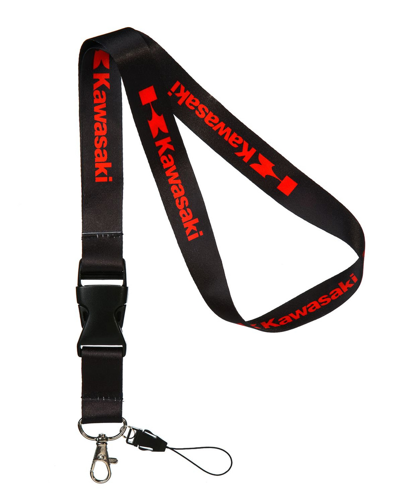 Брелок-лента на шею (для ключей, бейджа) тканевый с логотипом и ...