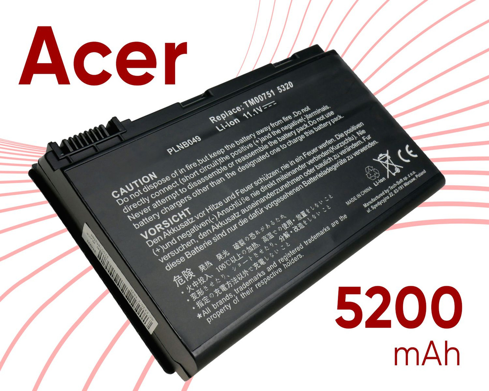 Аккумулятор Acer GRAPE32 для Extensa 5220 / Extensa 5620 / Extensa 5620Z / Extensa 5630G 5620G / TravelMate #1