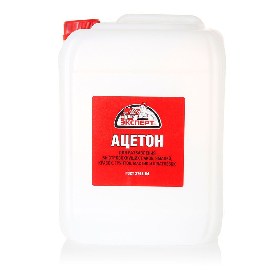 Ацетон технический купить по низкой цене в интернет-магазине OZON ...