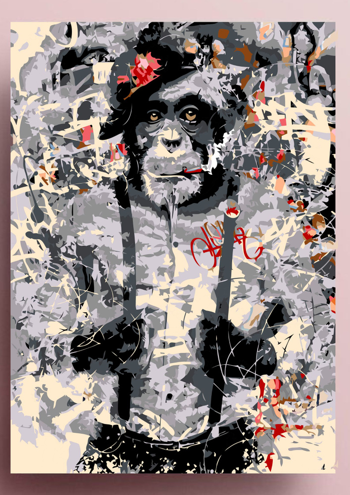 Картина по номерам  Манки / Обезьяна / Monkey  холст на подрамнике 40 *  50 - купить с доставкой по выгодным ценам в интернет-магазине OZON  (694345413)