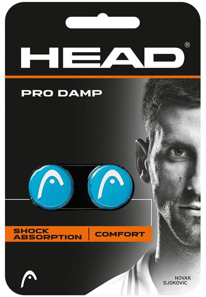 HEAD Виброгаситель #1