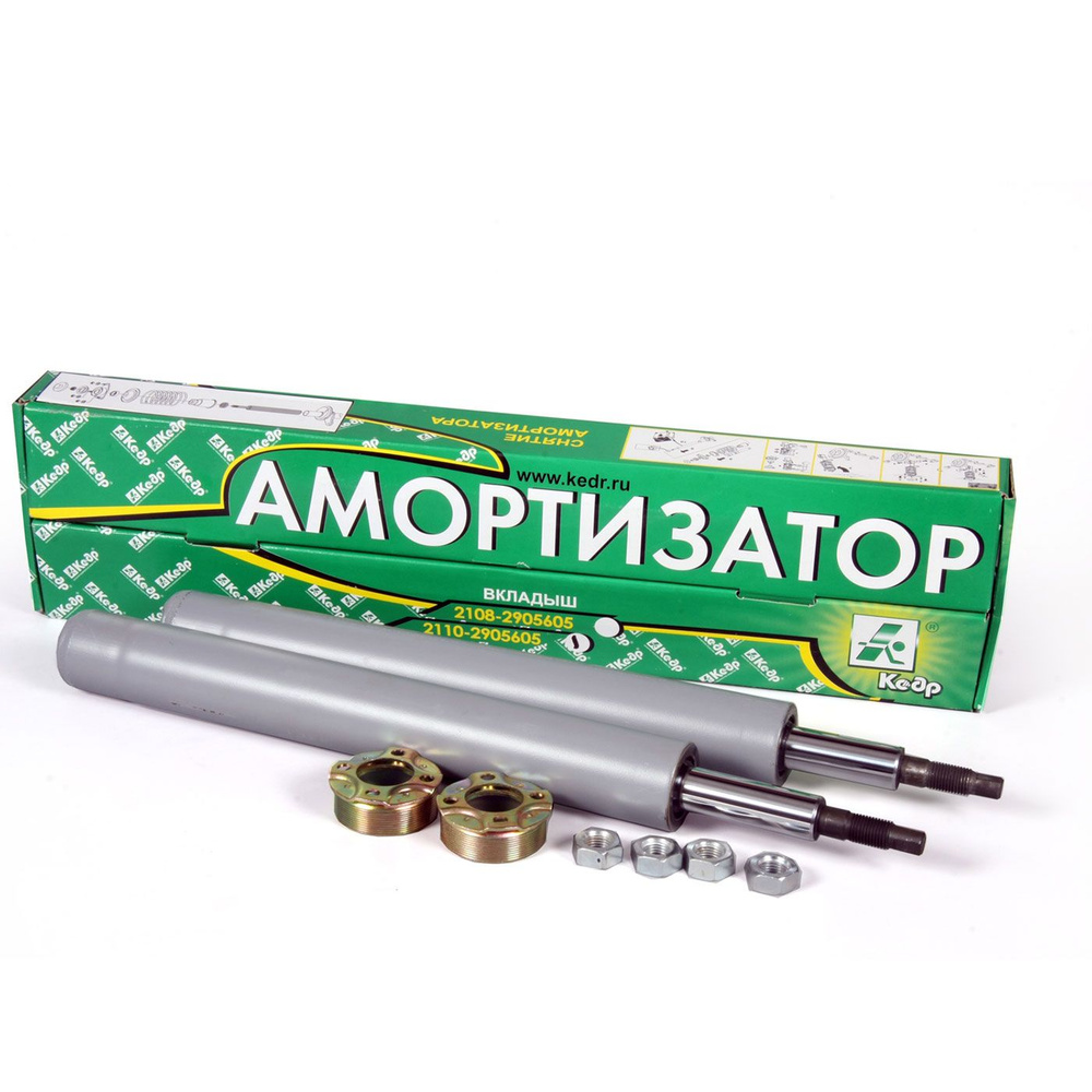 Амортизатор ВАЗ 2110 (Патрон) перед.масл.