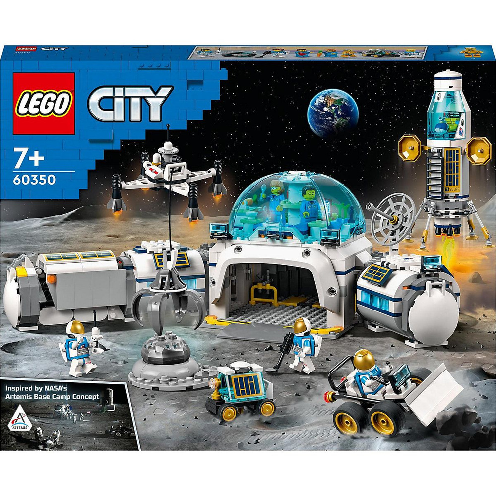 Lego sales city base