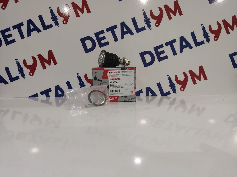 Опора шаровая передняя нижняя Toyota Yaris Geely MK/MK Cross Тойота ...