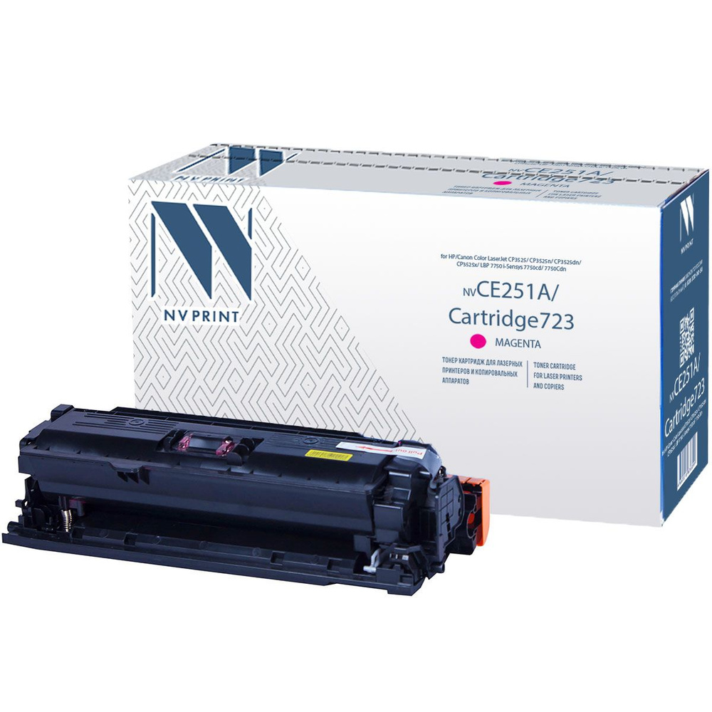 Лазерный картридж NV Print NV-CE253A, 723M для HP LJ Color M551dn, HP LJ  Color M551xh (совместимый, пурпурный, 7000 стр.)