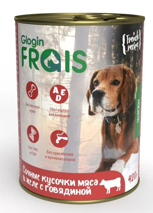 Консервированный корм Frais Holistic Dog для собак, сочные кусочки мяса в желе с говядиной, 420 г  #1