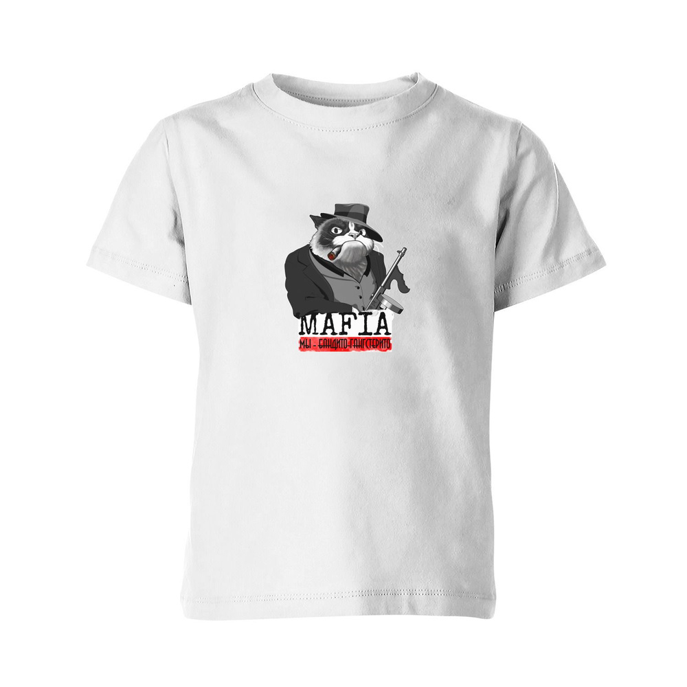 Футболка US Basic #1